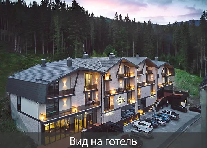 Twins Hotel & Spa Буковель